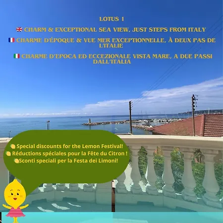 Apartment 10' Monaco - 10' Italia - Incantevole Vista Mare